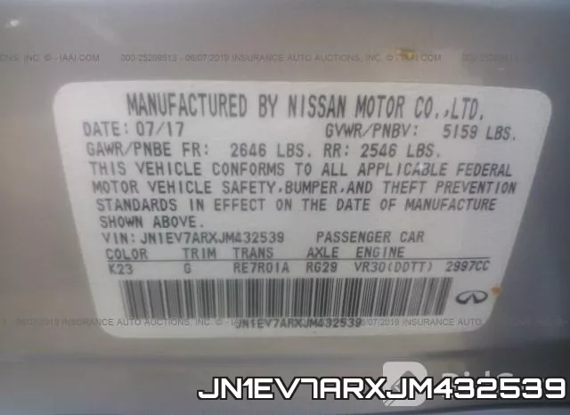 JN1EV7ARXJM432539 фото 10