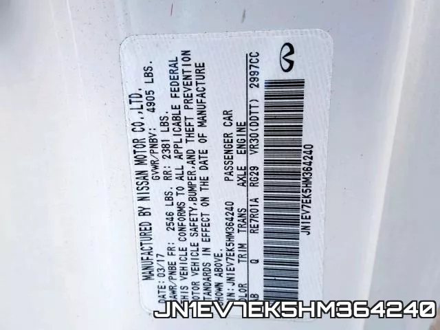 JN1EV7EK5HM364240 фото 2