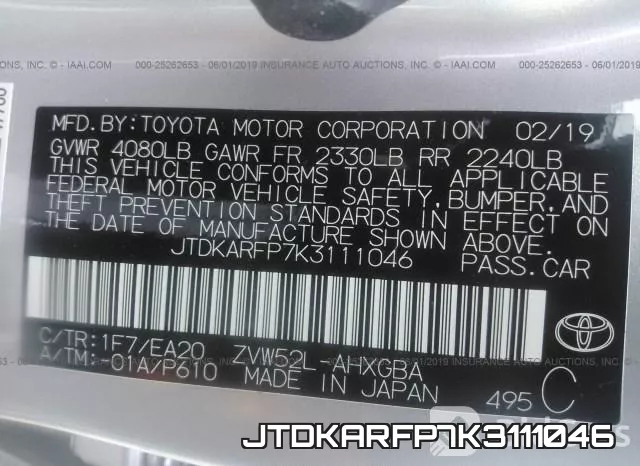 JTDKARFP7K3111046 фото 10