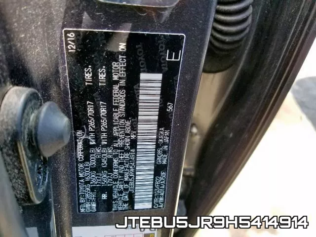 JTEBU5JR9H5414914 фото 2