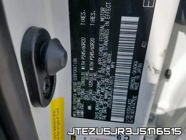 JTEZU5JR3J5176515 фото 2