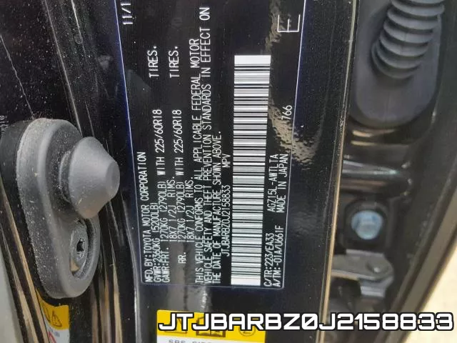 JTJBARBZ0J2158833 фото 2
