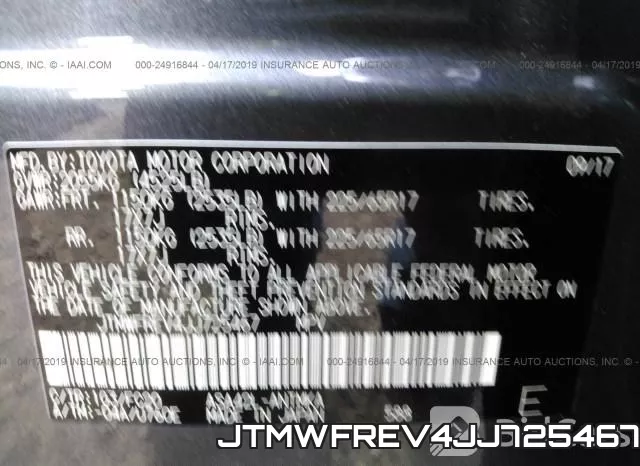 JTMWFREV4JJ725467 фото 10