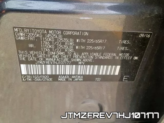 JTMZFREV7HJ107177 фото 2