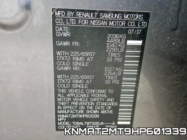 KNMAT2MT9HP601339 фото 2