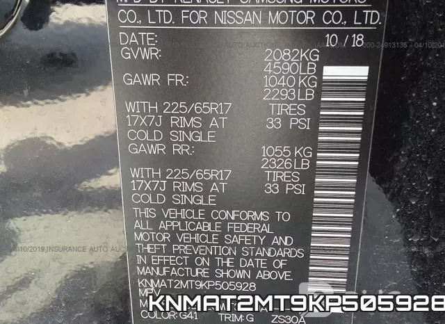 KNMAT2MT9KP505928 фото 10