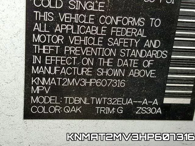 KNMAT2MV3HP607316 фото 2