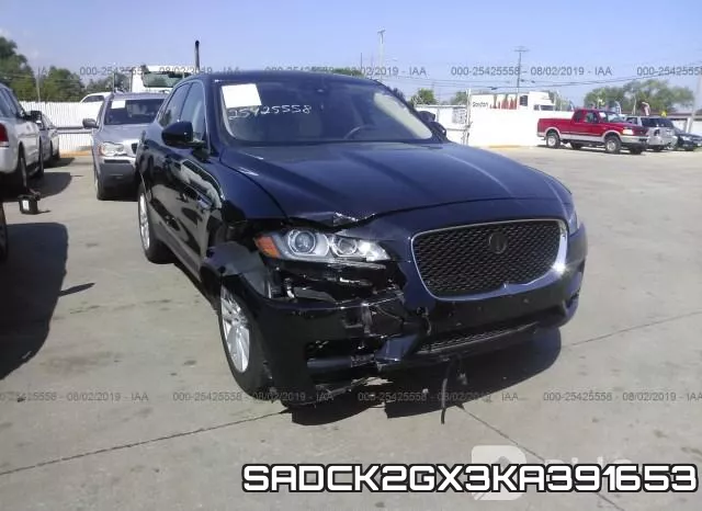 SADCK2GX3KA391653 фото 7