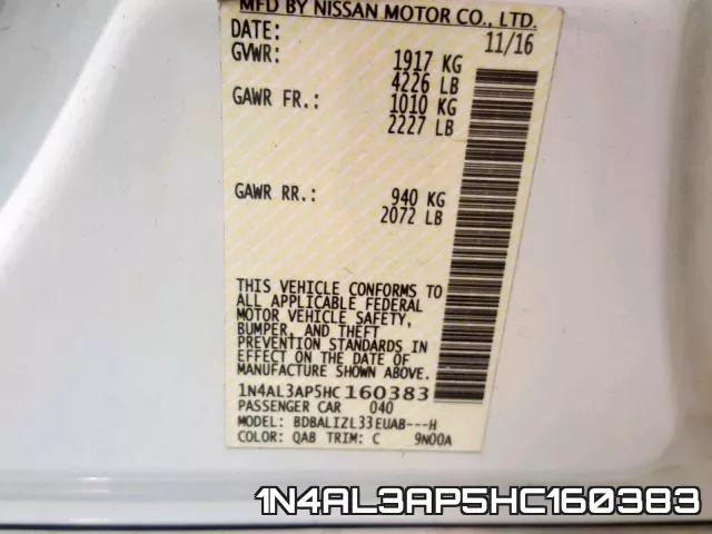 1N4AL3AP5HC160383 фото 2