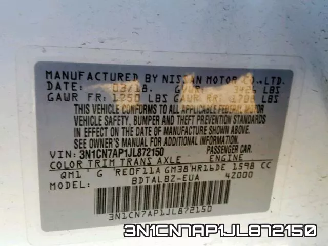 3N1CN7AP1JL872150 фото 2