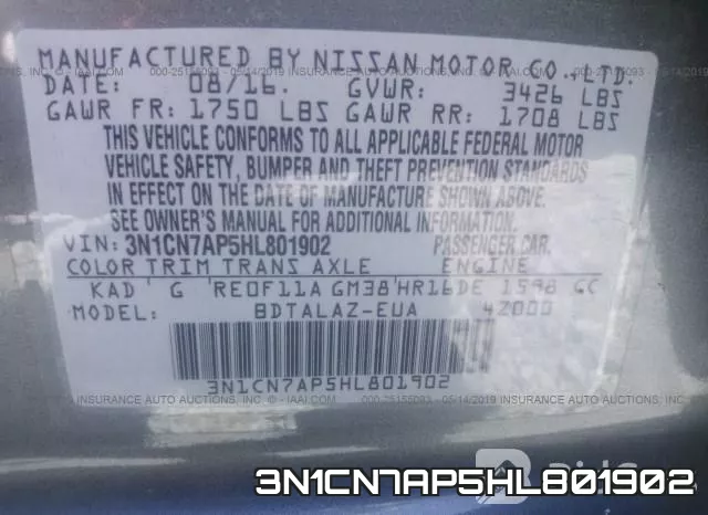 3N1CN7AP5HL801902 фото 10