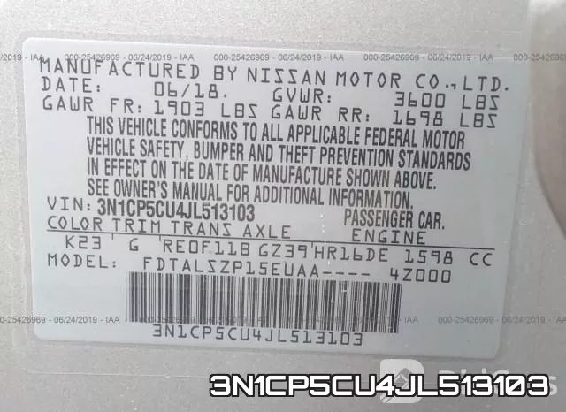 3N1CP5CU4JL513103 фото 10