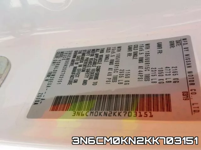 3N6CM0KN2KK703151 фото 2