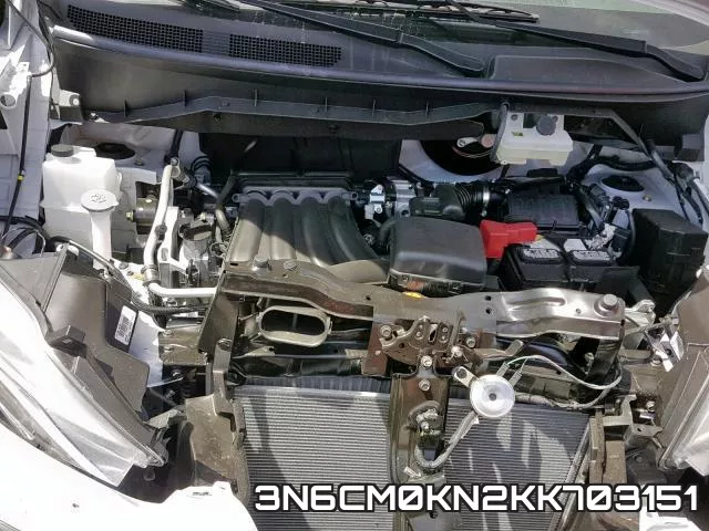 3N6CM0KN2KK703151 фото 8