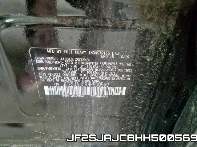 JF2SJAJC8HH500569 фото 2