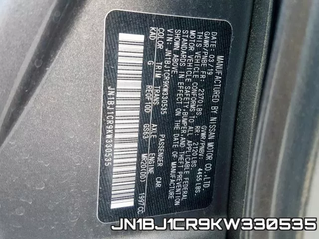 JN1BJ1CR9KW330535 фото 2