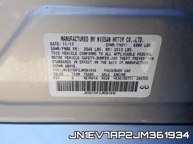 JN1EV7AP2JM361934 фото 2