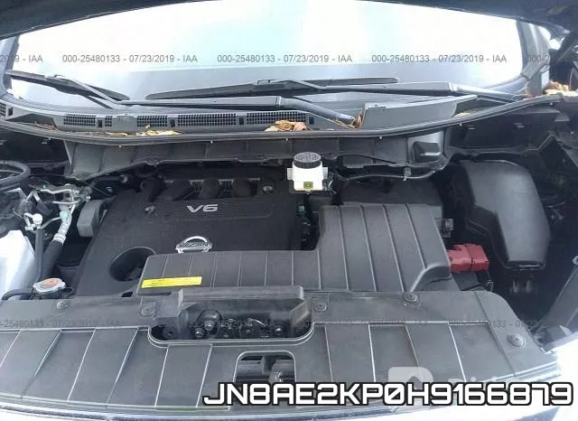JN8AE2KP0H9166879 фото 2