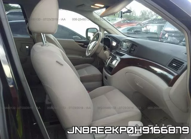 JN8AE2KP0H9166879 фото 6