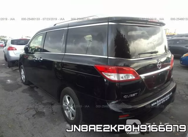 JN8AE2KP0H9166879 фото 7