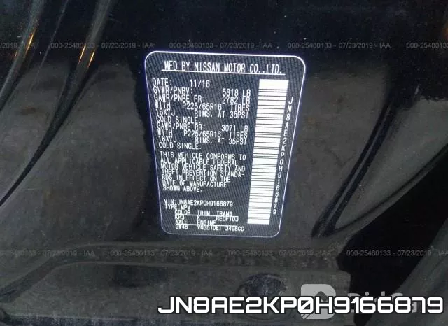 JN8AE2KP0H9166879 фото 10