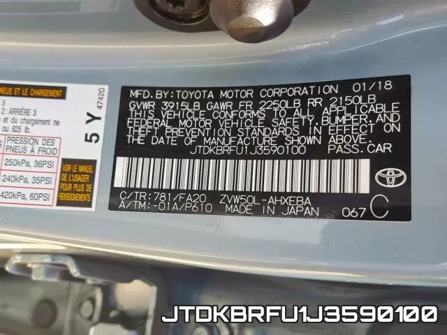 JTDKBRFU1J3590100 фото 2