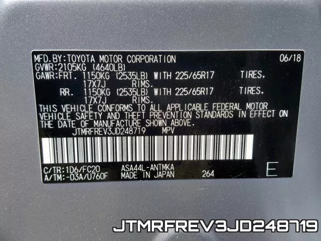 JTMRFREV3JD248719 фото 2