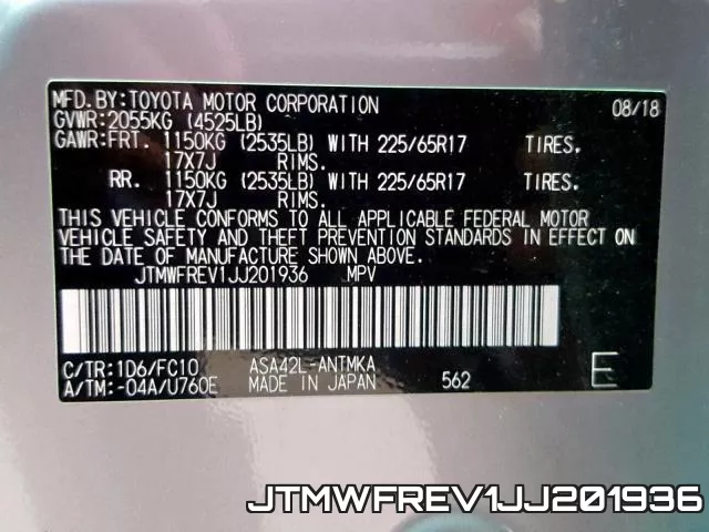 JTMWFREV1JJ201936 фото 2