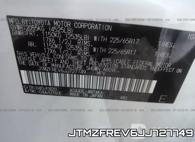 JTMZFREV6JJ727749 фото 10