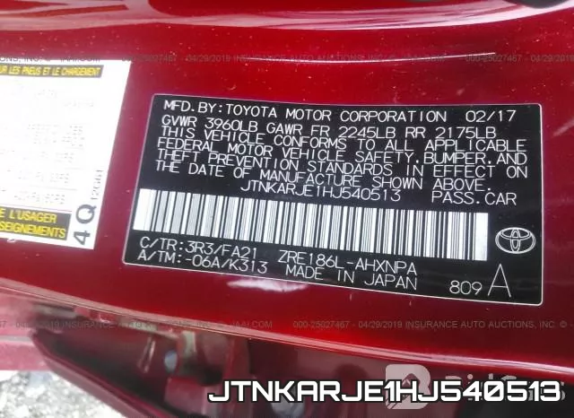 JTNKARJE1HJ540513 фото 10