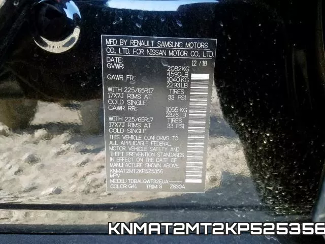 KNMAT2MT2KP525356 фото 2