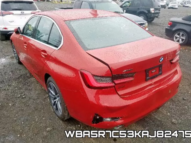 WBA5R7C53KAJ82475 фото 4
