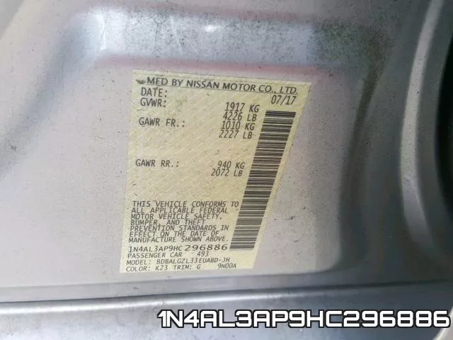 1N4AL3AP9HC296886 фото 2