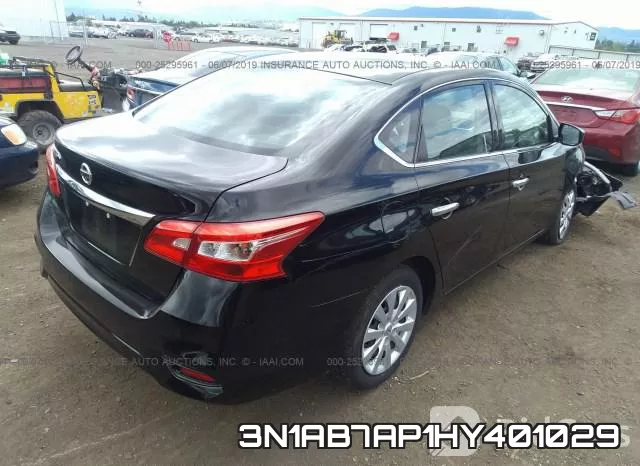 3N1AB7AP1HY401029 фото 5
