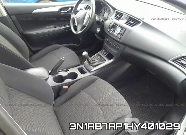 3N1AB7AP1HY401029 фото 6