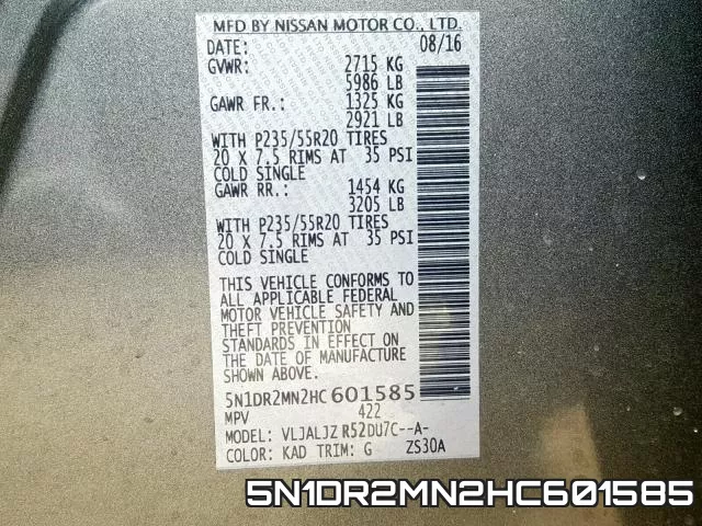 5N1DR2MN2HC601585 фото 2