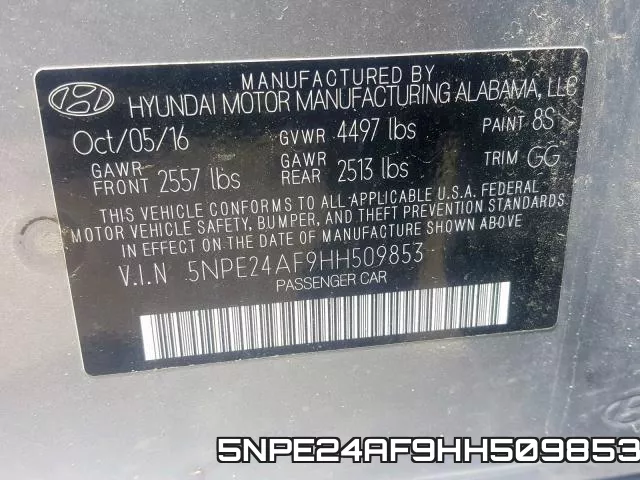5NPE24AF9HH509853 фото 2