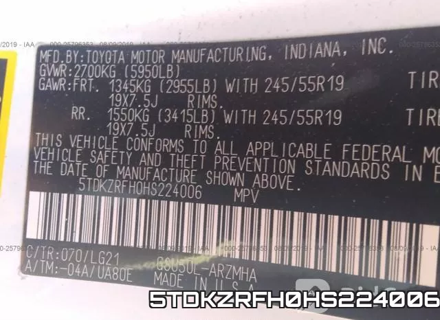 5TDKZRFH0HS224006 фото 10