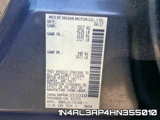 1N4AL3AP4HN355010 фото 2