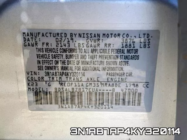 3N1AB7AP4KY320114 фото 2