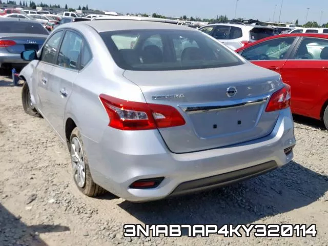 3N1AB7AP4KY320114 фото 4