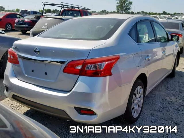 3N1AB7AP4KY320114 фото 5