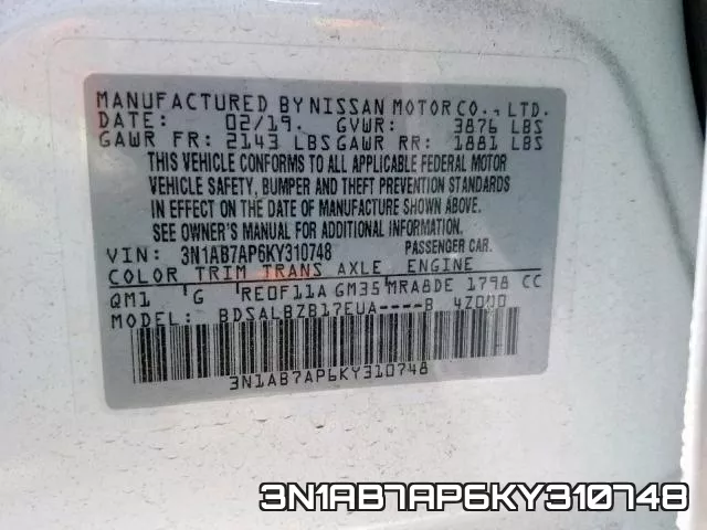 3N1AB7AP6KY310748 фото 2