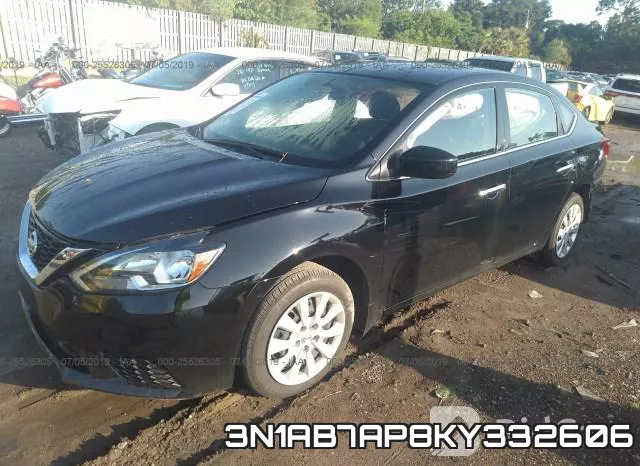 3N1AB7AP8KY332606 фото 3