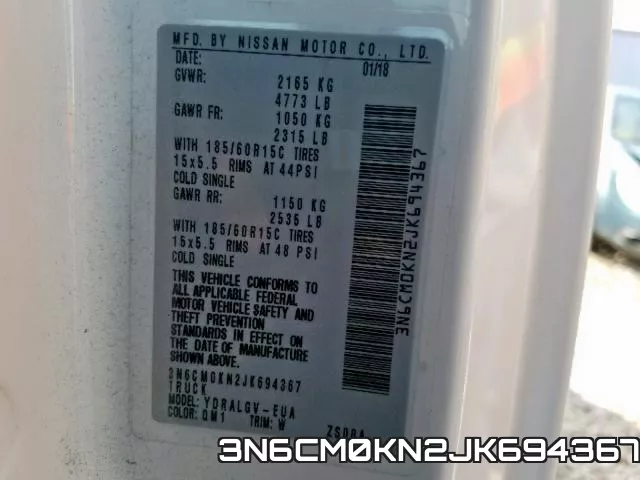 3N6CM0KN2JK694367 фото 2