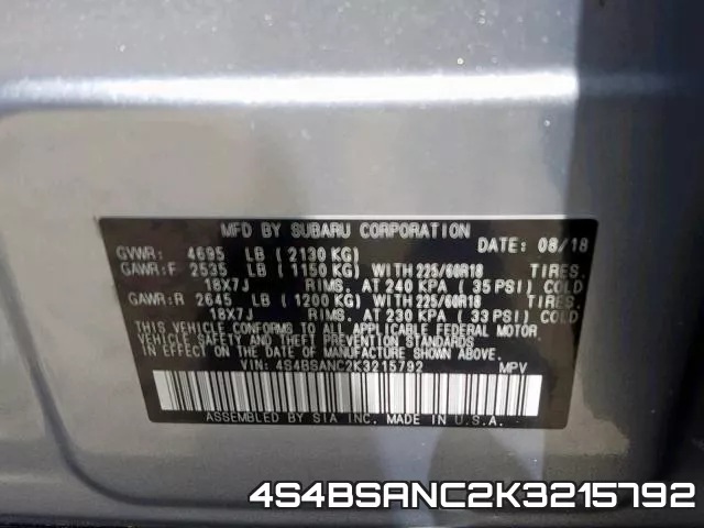 4S4BSANC2K3215792 фото 2