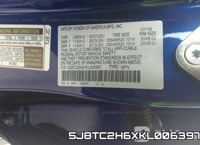 5J8TC2H6XKL006397 фото 10