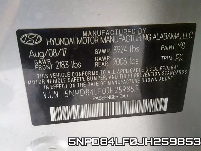 5NPD84LF0JH259853 фото 2