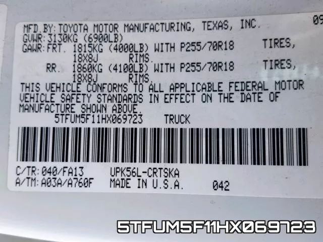 5TFUM5F11HX069723 фото 2