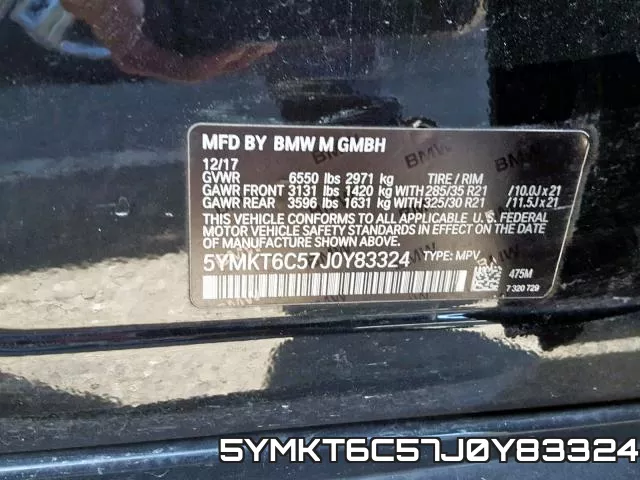 5YMKT6C57J0Y83324 фото 2